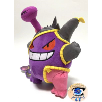 authentic Pokemon plush Pokemon center Gengar 21cm Team Trick halloween 2018 